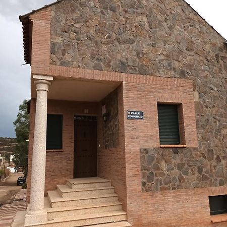 Casa Cijararural Villa Pantano de Cijara ภายนอก รูปภาพ